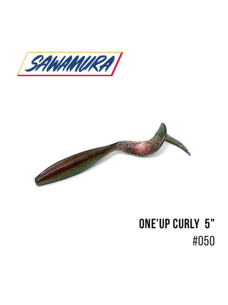 Твистер Sawamura One'Up Curly 5" (5 шт.) (050)