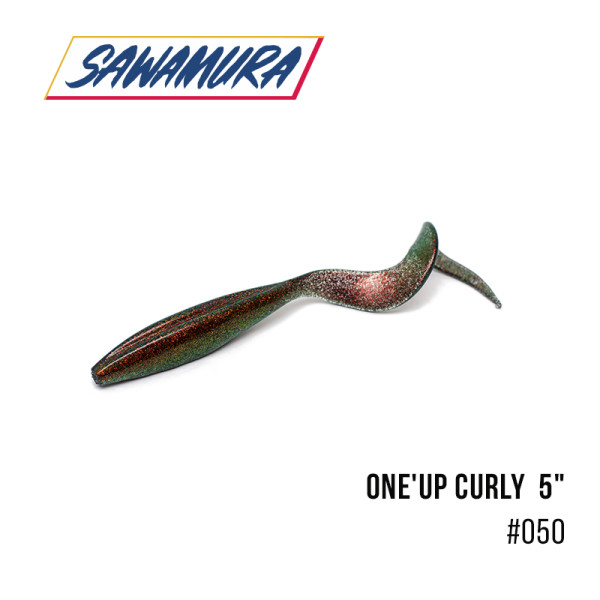 Твистер Sawamura One'Up Curly 5" (5 шт.) (050)