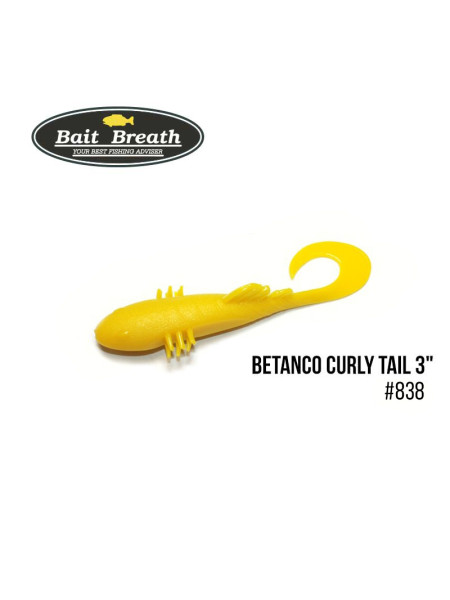 Приманка Bait Breath BeTanCo Curly Tail 3" (6 шт.) (S838 Banana Yellow)
