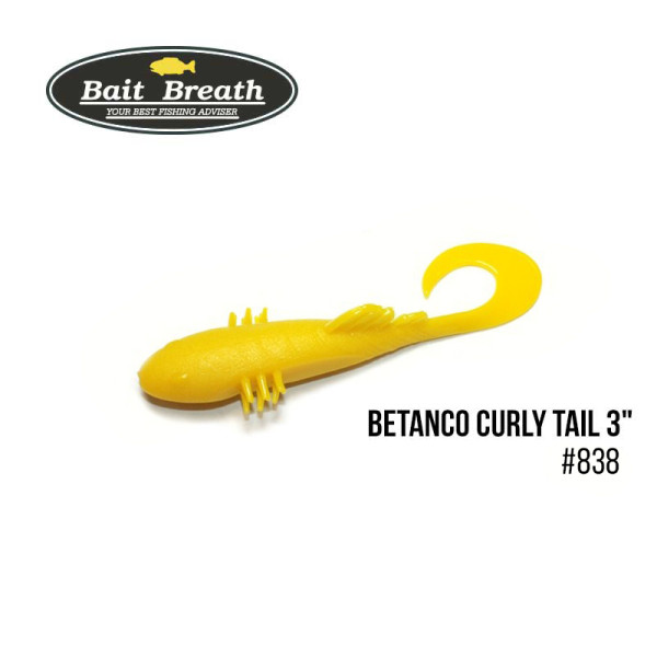 Приманка Bait Breath BeTanCo Curly Tail 3" (6 шт.) (S838 Banana Yellow)