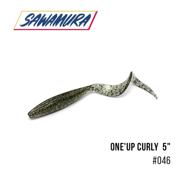 ".Твистер Sawamura One'Up Curly 5" (5 шт.) (046)