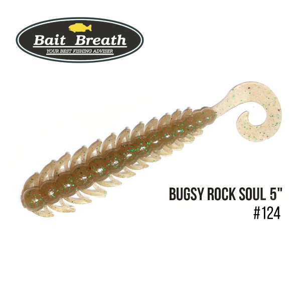 Приманка Bait Breath BUGSY 5" Rock Soul (8 шт.) (124 Cinnamon/Green)