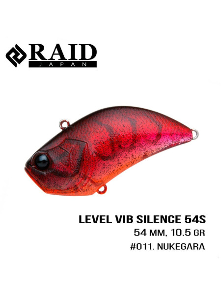 ".Воблер Raid Level Vib Silence (54mm, 10.5g) (011 Nukegara)