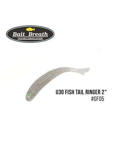 ".Приманка Bait Breath U30 Fish Tail Ringer 2" (10шт.) (GF05 UF GF Smoke / Shilver)