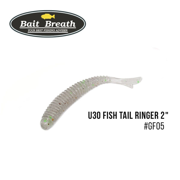 ".Приманка Bait Breath U30 Fish Tail Ringer 2" (10шт.) (GF05 UF GF Smoke / Shilver)