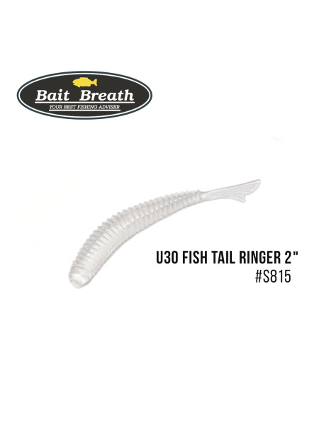 Приманка Bait Breath U30 Fish Tail Ringer 2" (10шт.) (S815 Clear)