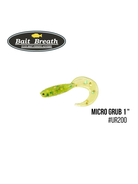 ".Приманка Bait Breath Micro Grub 2" (12шт.) (Ur200 Chartreuse)
