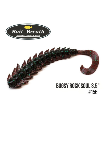 Приманка Bait Breath BUGSY 3,5" Rock Soul (10 шт.) (#0)