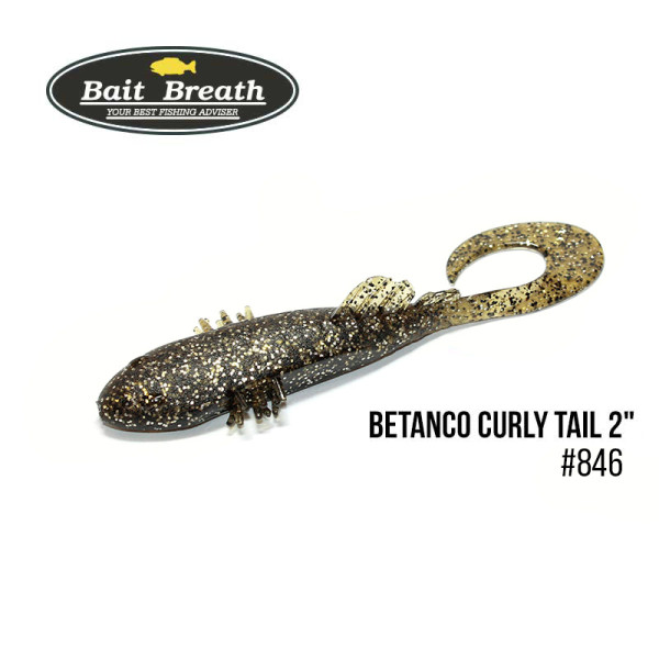 Приманка Bait Breath BeTanCo Curly Tail 2" (8шт.) (S846 Greenpumpkin／Silver)