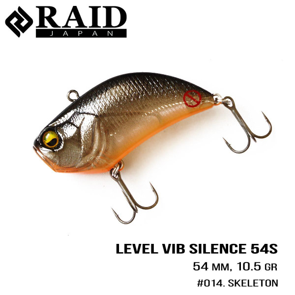 Воблер Raid Level Vib Silence (54mm, 10.5g) (014 Skeleton)