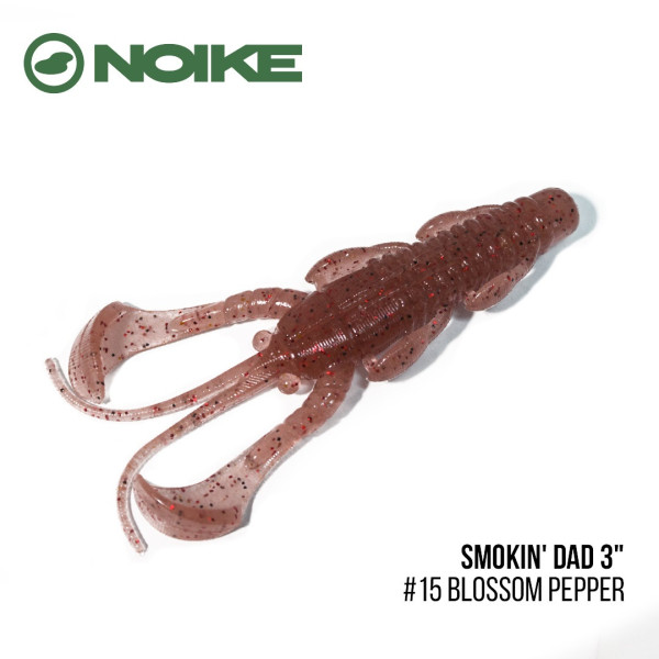 Приманка Noike Smokin' Dad 3" (6шт) (#15 Blossom Pepper)
