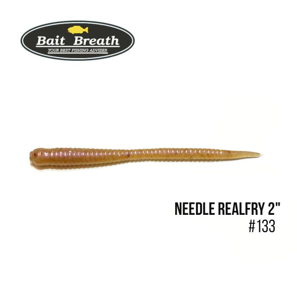 ".Приманка Bait Breath Needle RealFry 2" (15шт.) (133 Purple Winny)