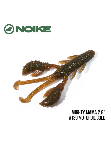 Приманка Noike Mighty Mama 2.8" (7шт) (#139 Motoroil Gold )