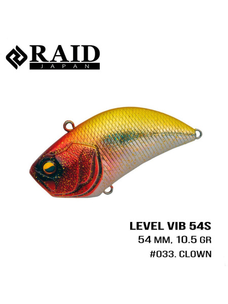 ".Воблер Raid Level Vib (54mm, 10.5g) (033 Clown)