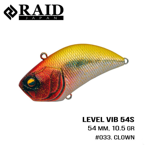 ".Воблер Raid Level Vib (54mm, 10.5g) (033 Clown)
