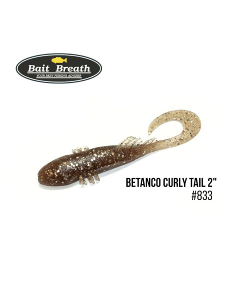 Приманка Bait Breath BeTanCo Curly Tail 2" (8шт.) (S833 Smoke/Silver)