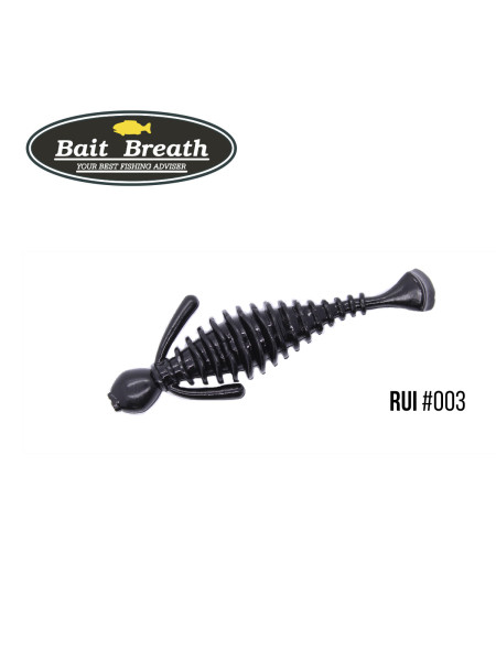 Приманка Bait Breath RUI (8шт.) (003 black)