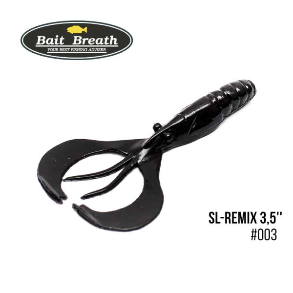 Приманка Bait Breath SL-Remix 3,5" (8шт.) (003 Solid Black)