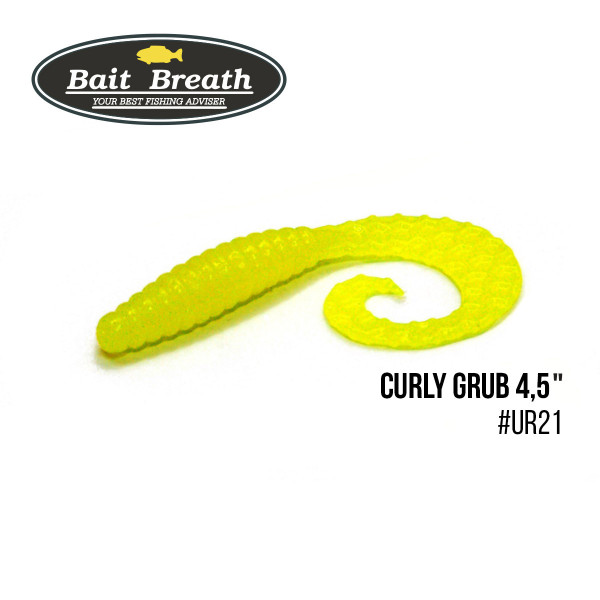 Приманка Bait Breath Curly Grub 4,5" (8шт) (Ur21 Ｙｅｌｌｏｗ)