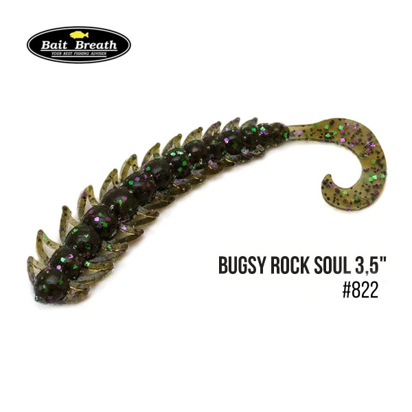 Приманка Bait Breath BUGSY 3,5" Rock Soul (10 шт.) (#0)