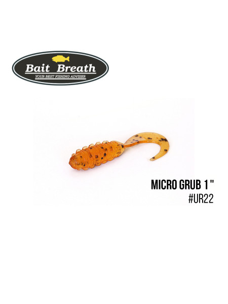 Приманка Bait Breath Micro Grub 1" (15шт.) (Ur22 OrangePumpkin/seed)