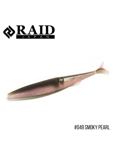 Приманка Raid Fantastick 5.8" (5шт.) (049 Smoky Pearl)