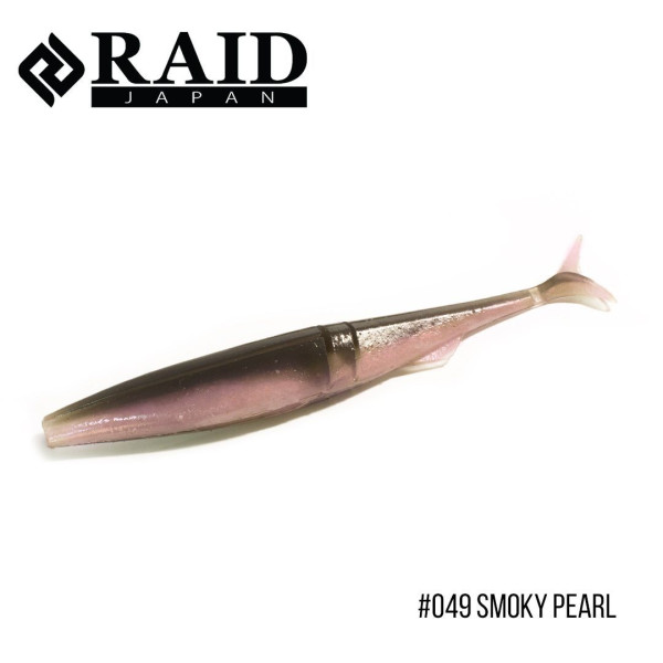 Приманка Raid Fantastick 5.8" (5шт.) (049 Smoky Pearl)