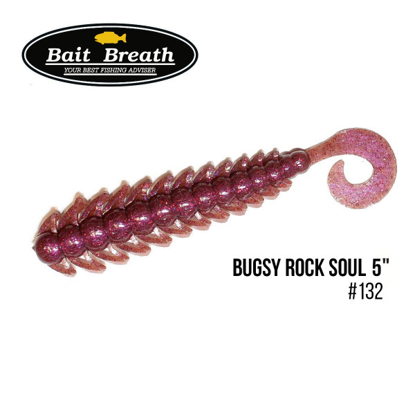 Приманка Bait Breath BUGSY 5" Rock Soul (8 шт.) (132 Bug Color)