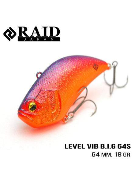 Воблер Raid Level Vib B.I.G. (64mm, 18g) (013 Skeleton)