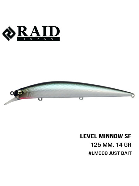 ".Воблер Raid Level Minnow (125mm, 14g) (008 Just Bait)