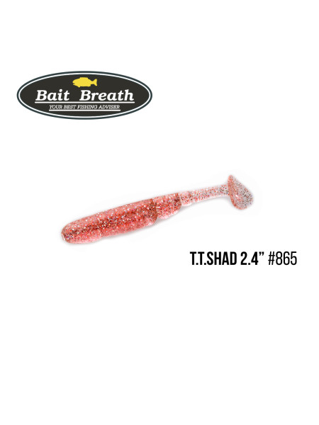 Приманка Bait Breath T.T.Shad 2,4" (8 шт) (S865 Red Holo Shad)