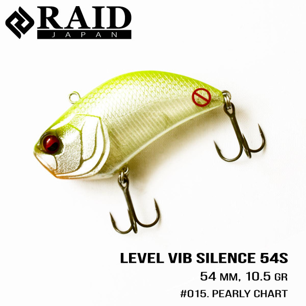 Воблер Raid Level Vib Silence (54mm, 10.5g) (015 Pearly Chart)