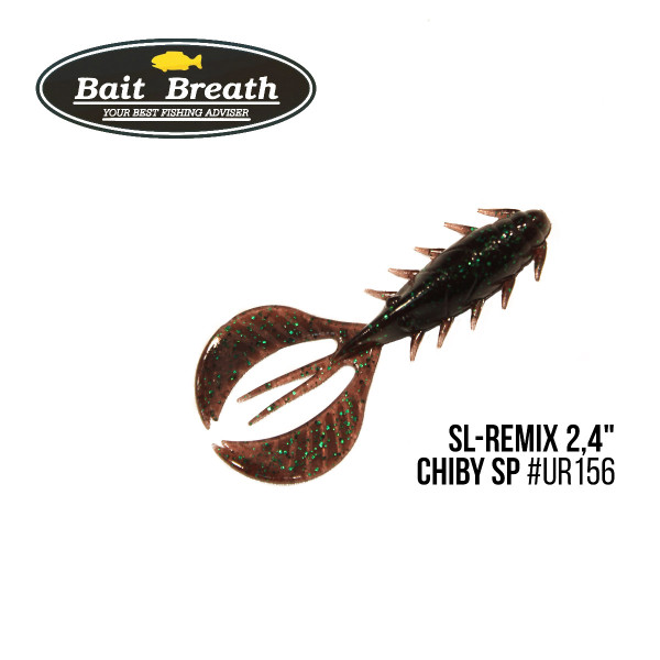Приманка Bait Breath SL-Remix Chiby SP 2,4" (10 шт) (Ur156)