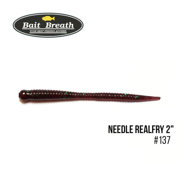 ".Приманка Bait Breath Needle RealFry 2" (15шт.) (137 　Junebug)
