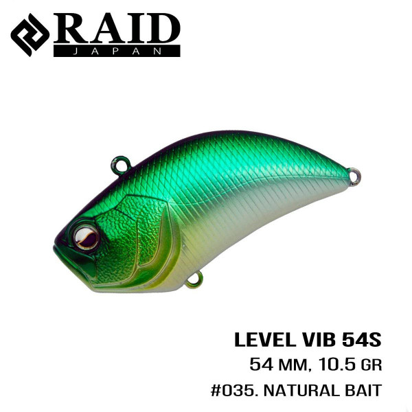 ".Воблер Raid Level Vib (54mm, 10.5g) (035 Natural Bait)