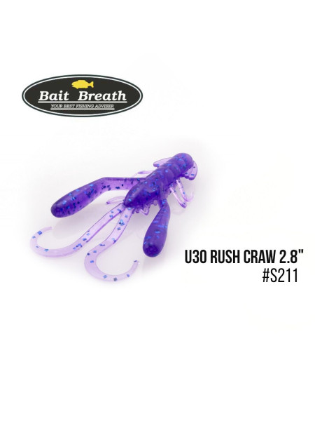 ".Приманка Bait Breath U30 Rush Craw 2.8" (7шт.) (S211 Electric Blue Shad)