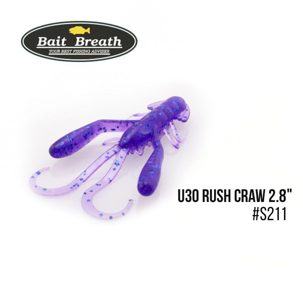 ".Приманка Bait Breath U30 Rush Craw 2.8" (7шт.) (S211 Electric Blue Shad)