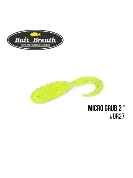 Приманка Bait Breath Micro Grub 2" (12шт.) (Ur27 Chartreuse/silver)