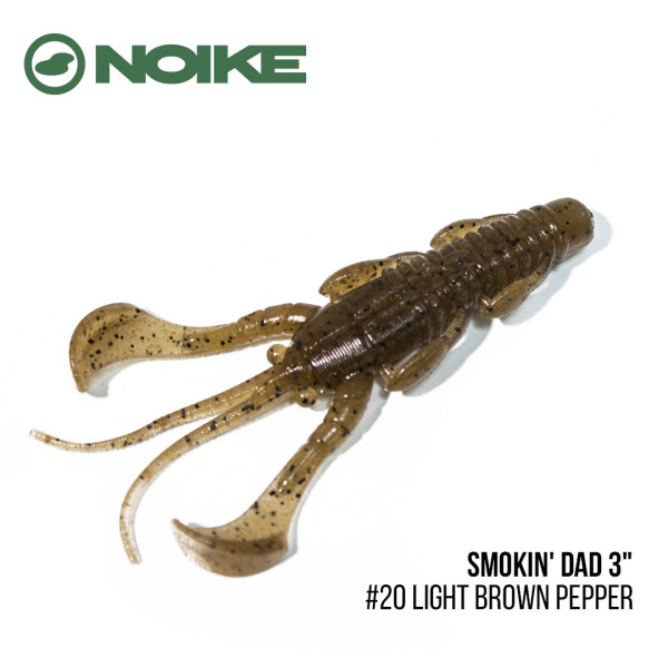 Приманка Noike Smokin' Dad 3" (6шт) (#20 Light Brown Pepper)