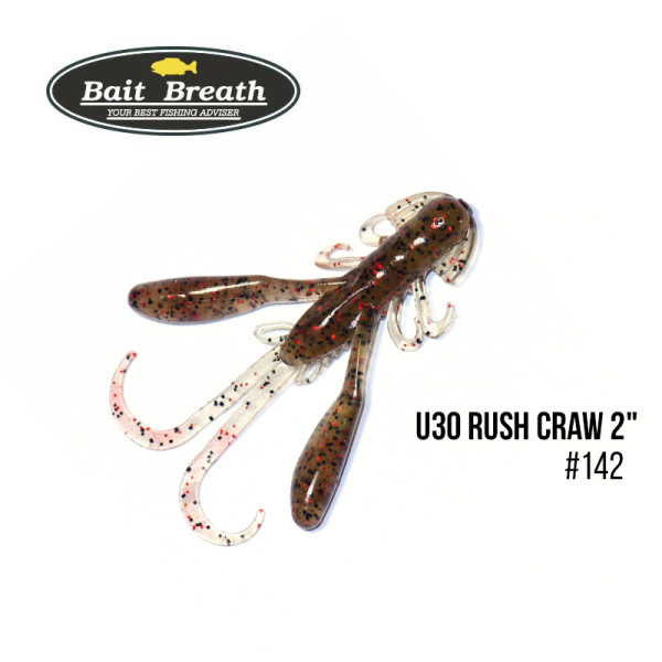 Приманка Bait Breath U30 Rush Craw 2" (8шт.) (142 GP/R/B)