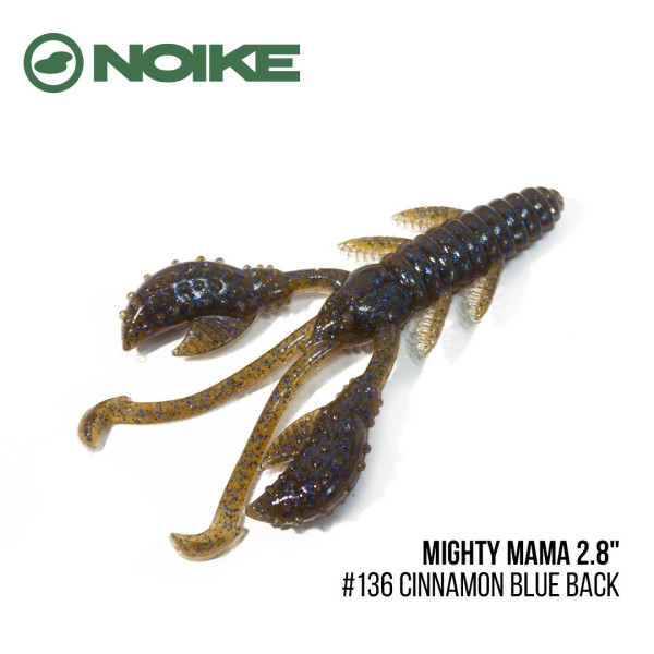 Приманка Noike Mighty Mama 2.8" (7шт) (#136 Cinnamon blue back)