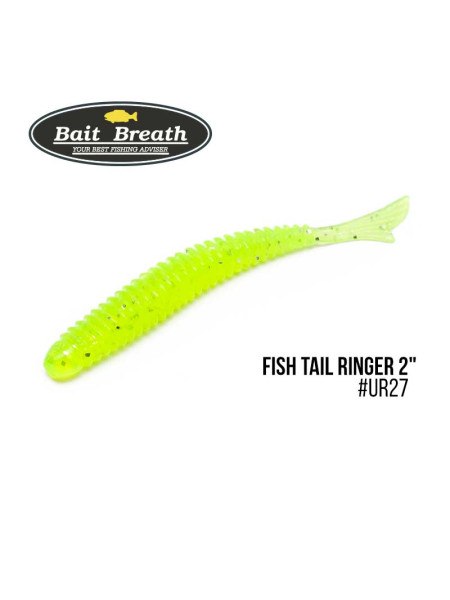 Приманка Bait Breath U30 Fish Tail Ringer 2" (10шт.) (Ur27 　Chartreuse／silver)