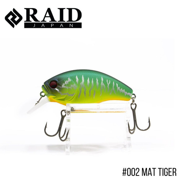 ".Воблер Raid Level Crank Goriller (66mm, 17.5g) (002 Mat Tiger)