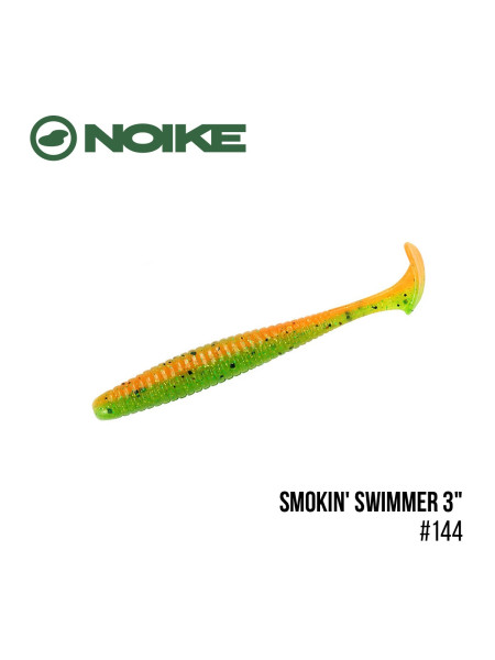 Приманка Noike Smokin' Swimmer 3" (9шт) (#144 Fire Tiger)