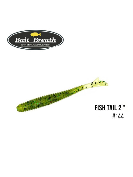 ".Приманка Bait Breath U30 Fish Tail 2" (10шт.) (144 Watermelon/Black・Green Flake)