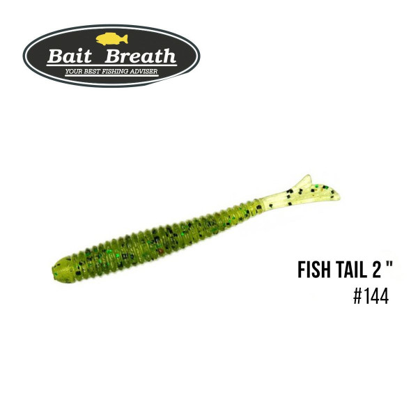 ".Приманка Bait Breath U30 Fish Tail 2" (10шт.) (144 Watermelon/Black・Green Flake)