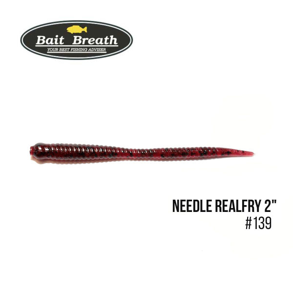 ".Приманка Bait Breath Needle RealFry 2" (15шт.) (139 Dark Red)