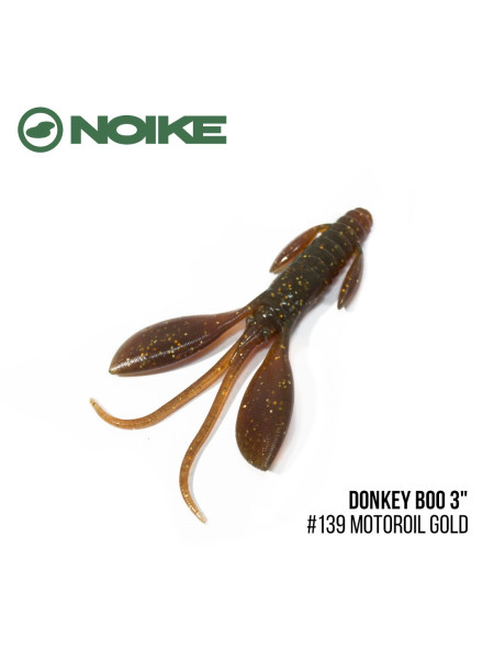 Приманка Noike Donkey Boo 3" (7шт) (#139 Motoroil Gold )