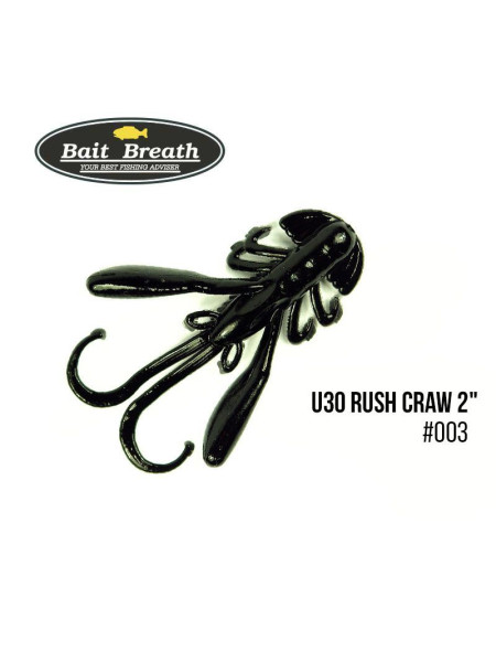 ".Приманка Bait Breath U30 Rush Craw 2" (8шт.) (003 Solid Black)