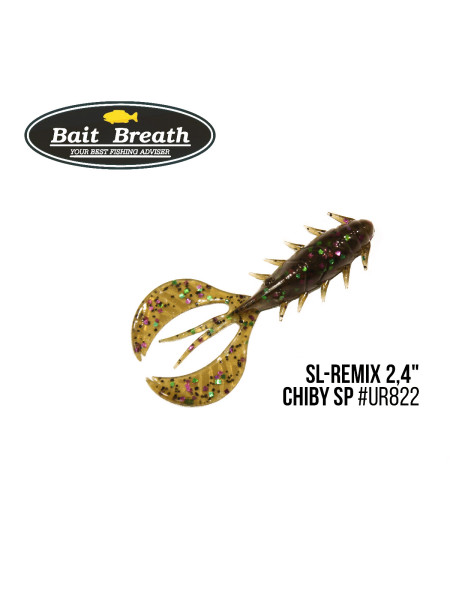 Приманка Bait Breath SL-Remix Chiby SP 2,4" (10 шт) (Ur822)